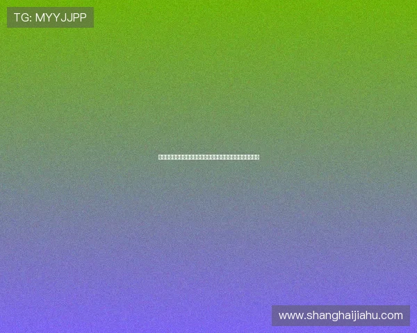 开运体育下载老版:如何在不同设备上顺利安装与运行的实用技巧 开运体育下载老版:如何在不同设备上顺利安装与运行的实用技巧