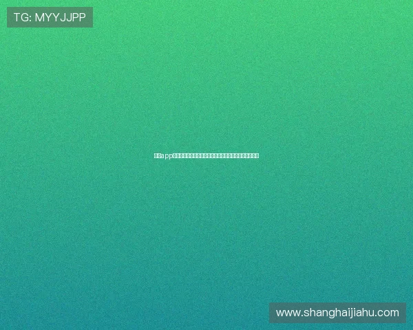 开云app苹果版本下载安装流程详解,确保每一步都安全顺利完成 开云app苹果版本下载安装流程详解,确保每一步都安全顺利完成